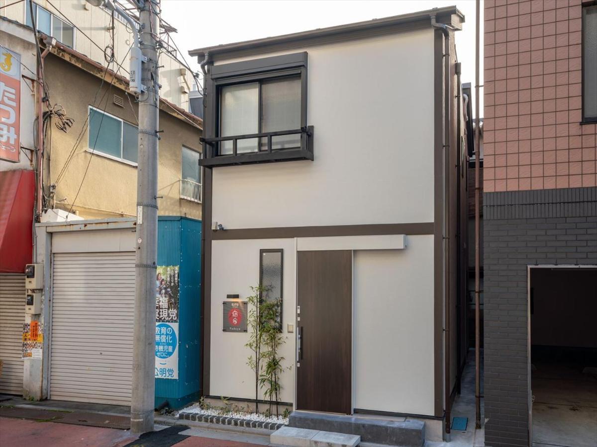도쿄 Yadoya Matsugaya 빌라 외부 사진